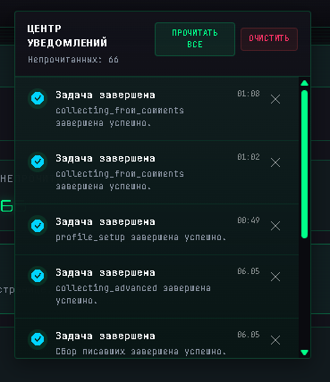 Кнопка Alert